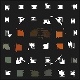 Variation 8