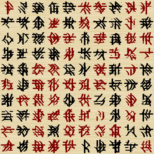Variation 2