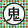 Characters : Oni Grin