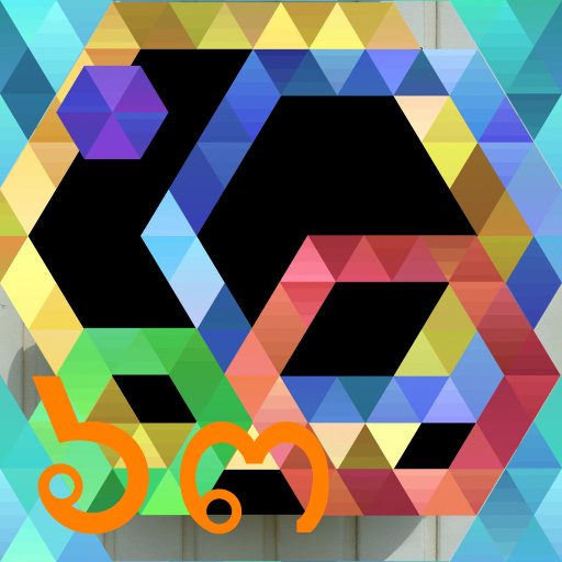Variation 3