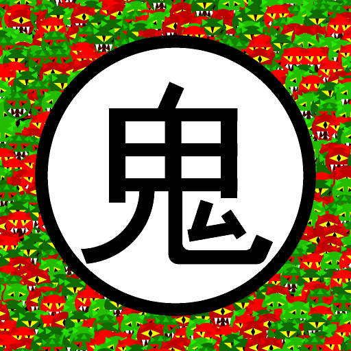 Variation 8