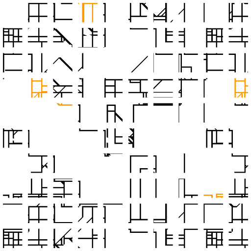 Variation 3