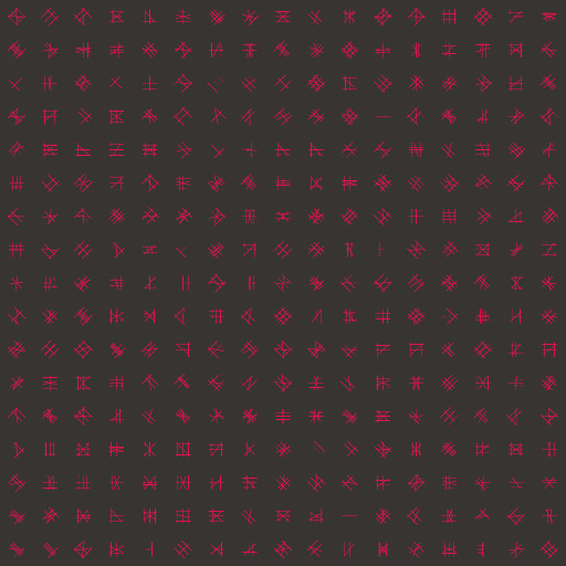 Variation 4
