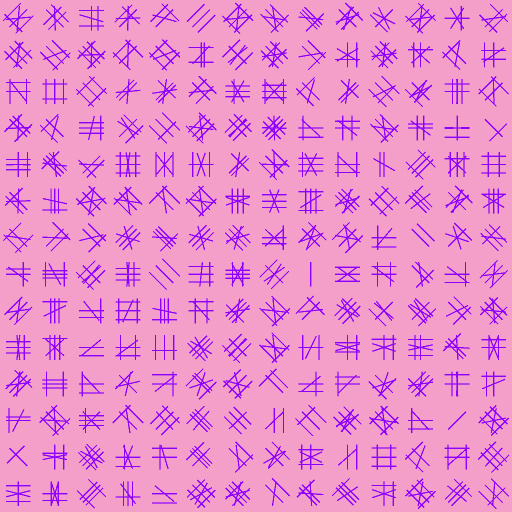 Variation 7