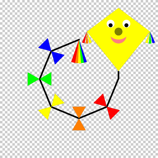 Kite 1 (Texture)
