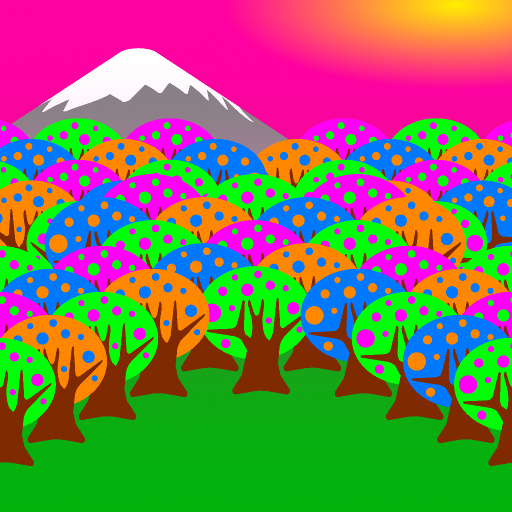 Variation 7