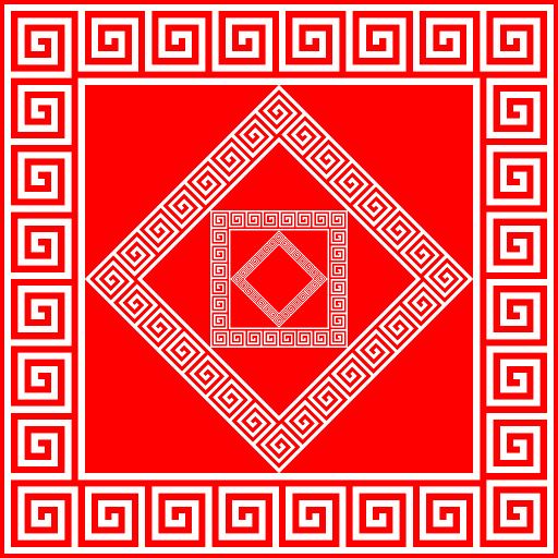 Variation 5