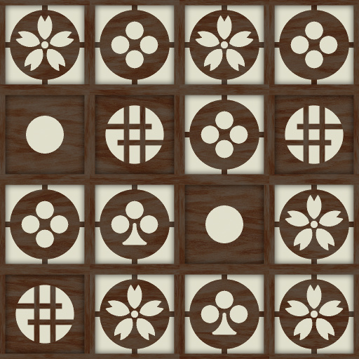 Variation 4