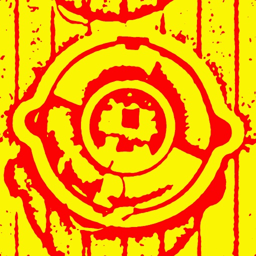 Variation 2
