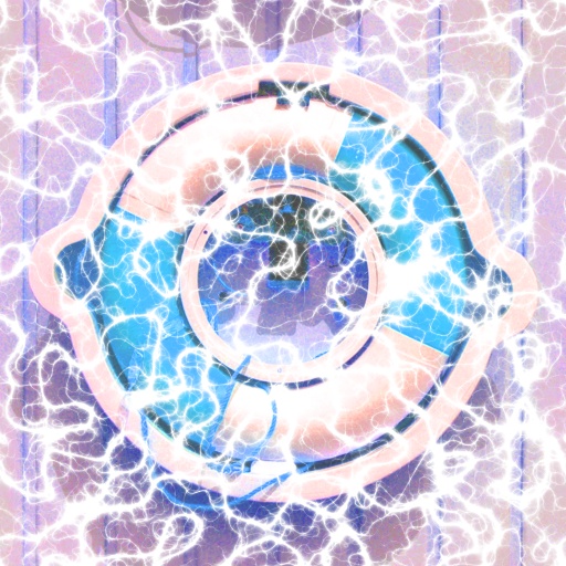Variation 5