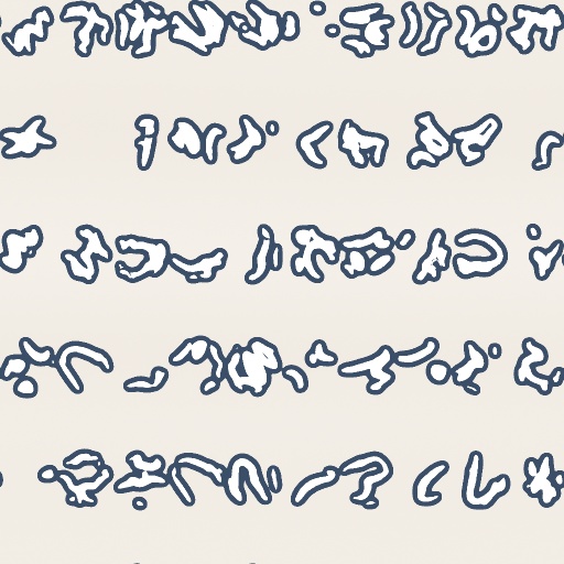 Variation 3