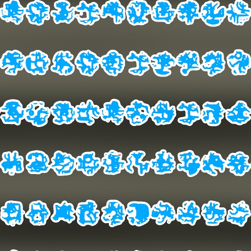 Variation 8