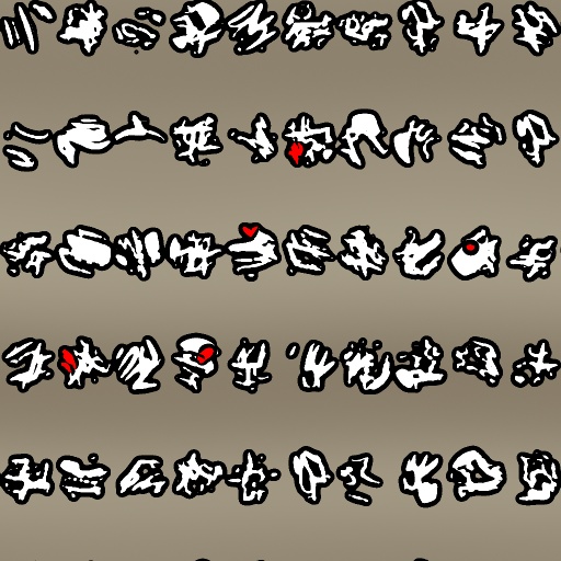 Alphabets