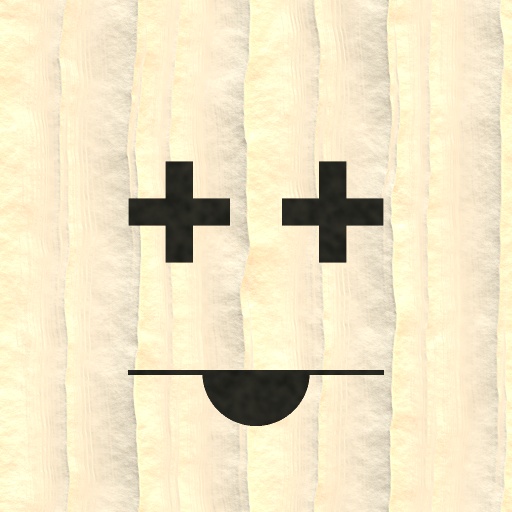 Variation 2