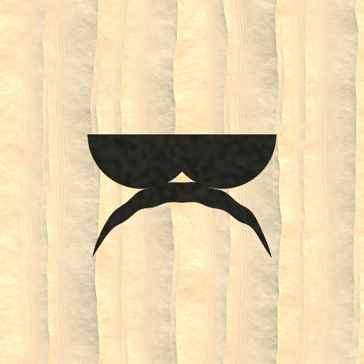 Variation 6