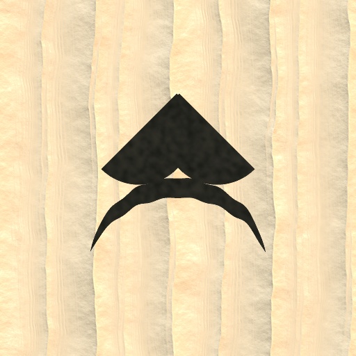 Variation 7