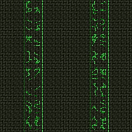 Variation 3