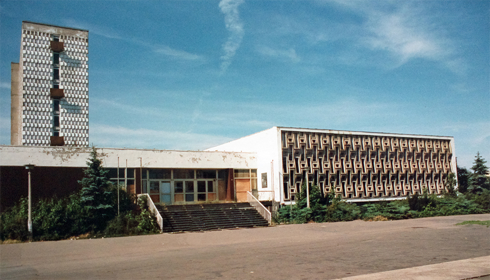 BZH Halle by van der Leden